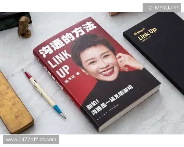 李芳独家揭秘英雄联盟游戏技巧与心得分享助你提升实力