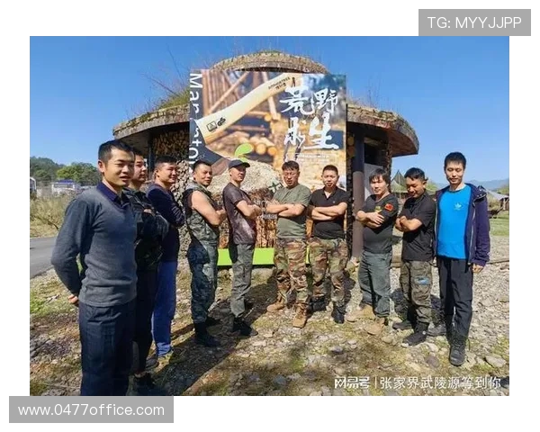 武汉极限运动队与南京极限运动队赛后心理素质分析与比较