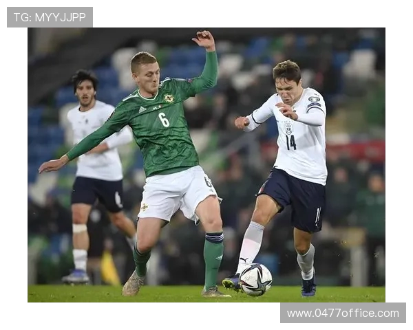 北爱尔兰与荷兰足球赛前瞻及胜负预测分析