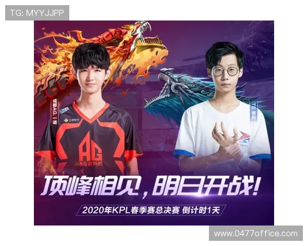 啊贾克斯与里昂激战正酣谁能在这场对决中笑到最后