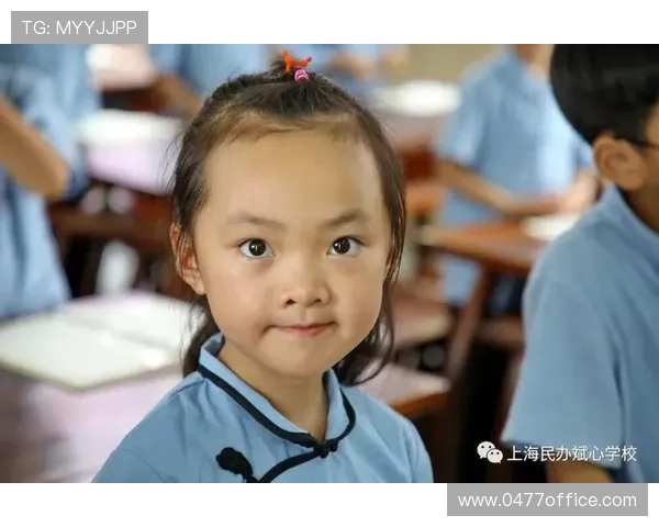 田宇翔的成长之路与未来展望：从青涩少年到职场精英的蜕变之旅