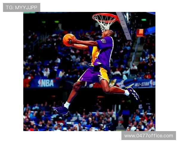 科比在对阵黄蜂时的经典折叠扣篮瞬间回顾与分析