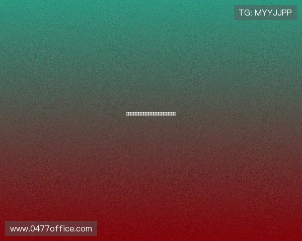 麦独立与梅尔加对决分析及赛事推荐策略探讨