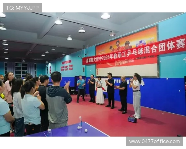 成都乒乓球队荣登全国团队协作排行榜第三名展现卓越实力与团队精神