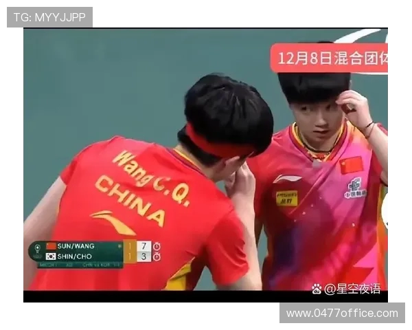 杭州篮球队与成都篮球队赛后分析实力对比与战术探讨