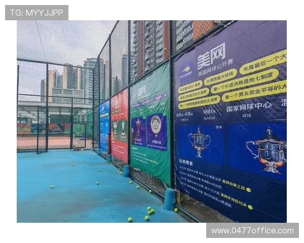 重庆网球队灵活性变革引发热议推动网球运动新发展