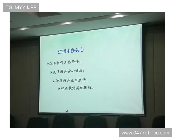 提升心理素质助力广州篮球队突破瓶颈的策略与实践探讨